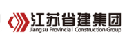义安省建集团