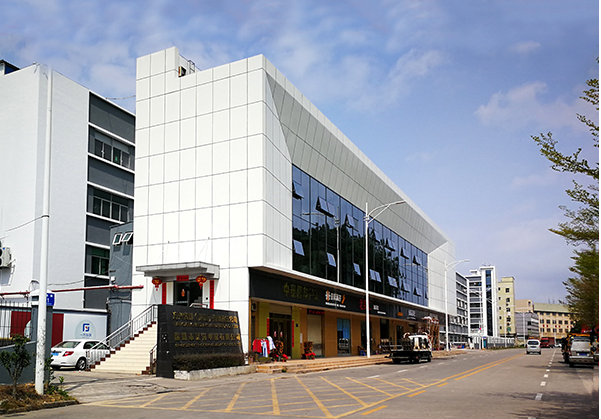 义安住宅公寓幕墙修缮