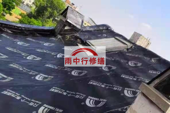 义安屋面防水材料选用常见问题
