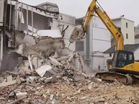 义安旧房改造拆除